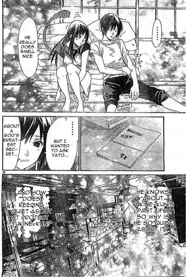 Noragami 45 30