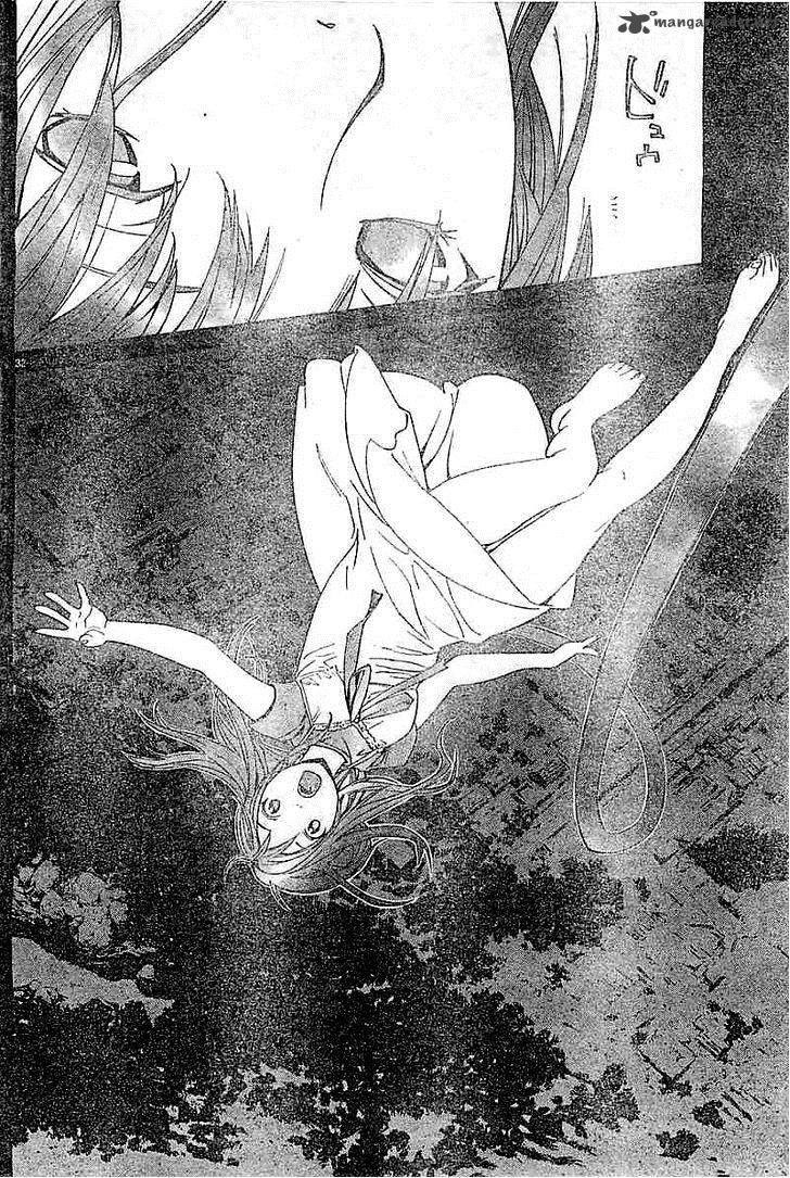 Noragami 45 32