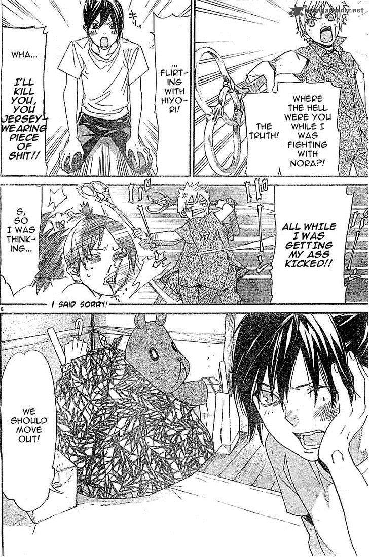 Noragami 45 6