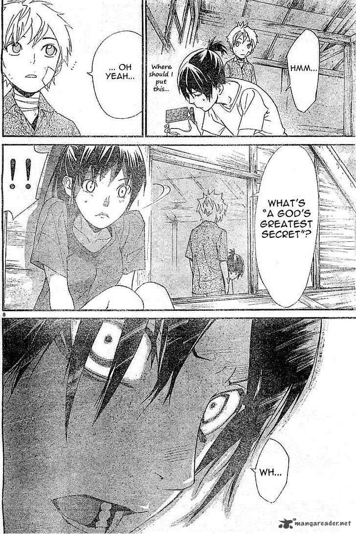 Noragami 45 8