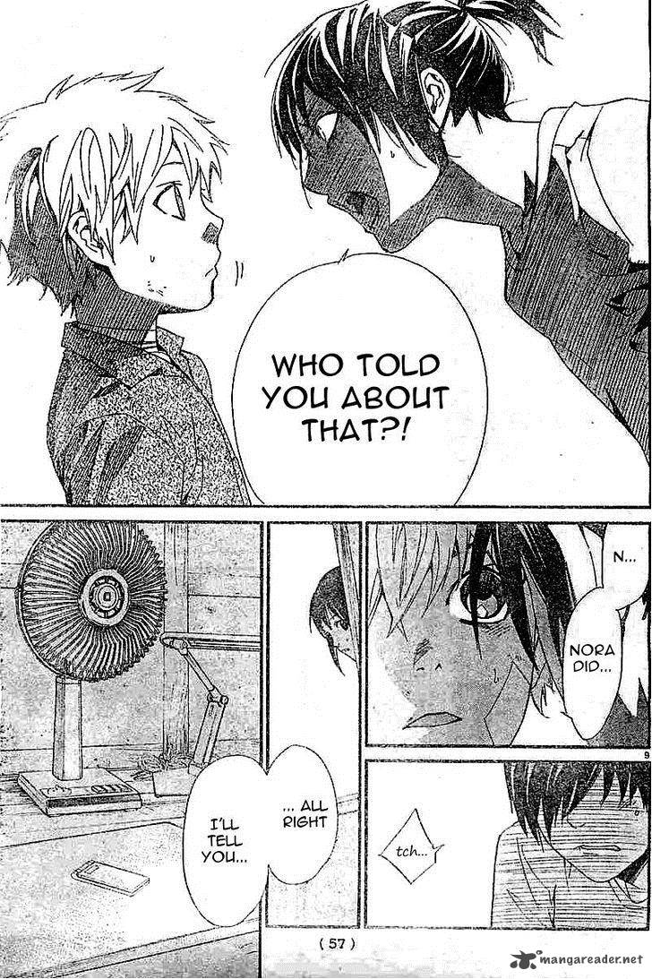 Noragami 45 9