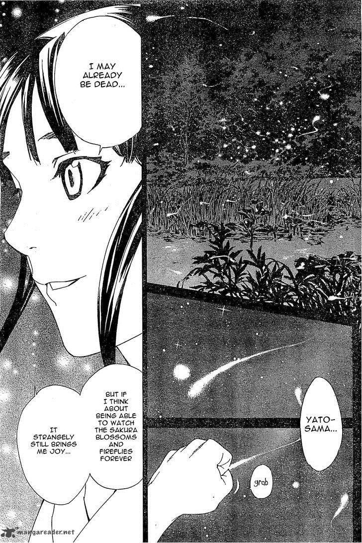 Noragami 46 41