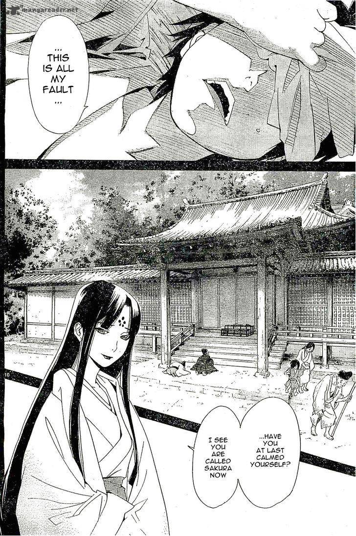 Noragami 47 10