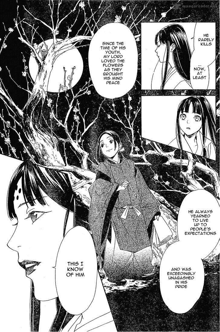 Noragami 47 13