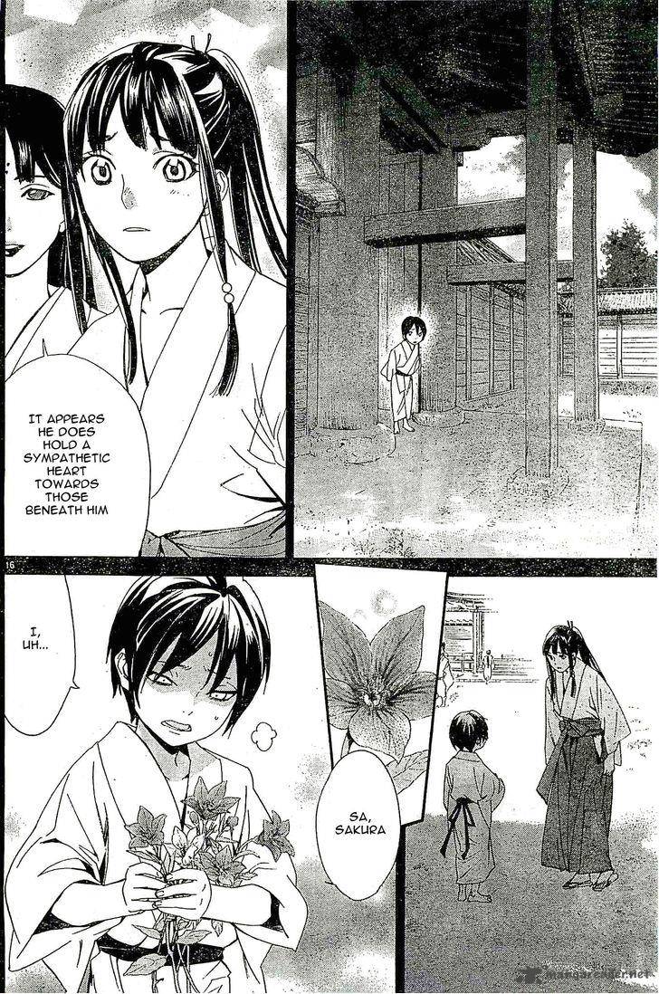 Noragami 47 16
