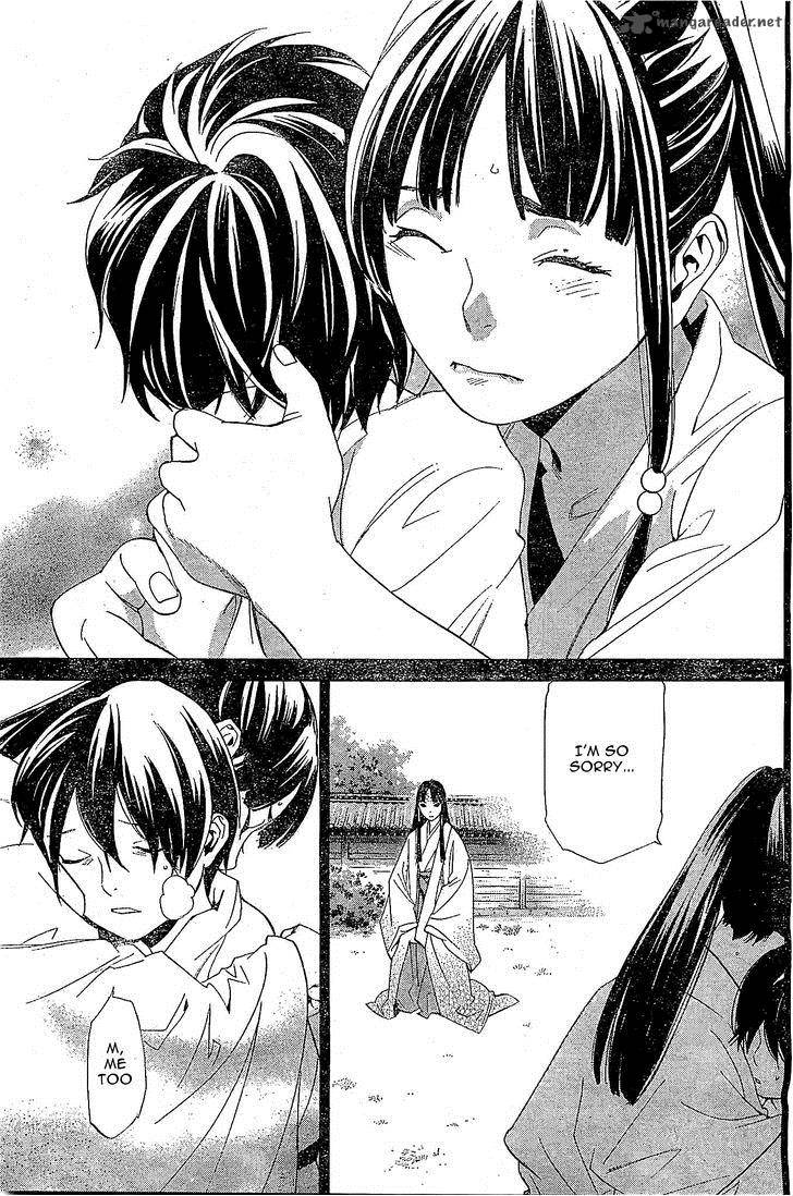 Noragami 47 17