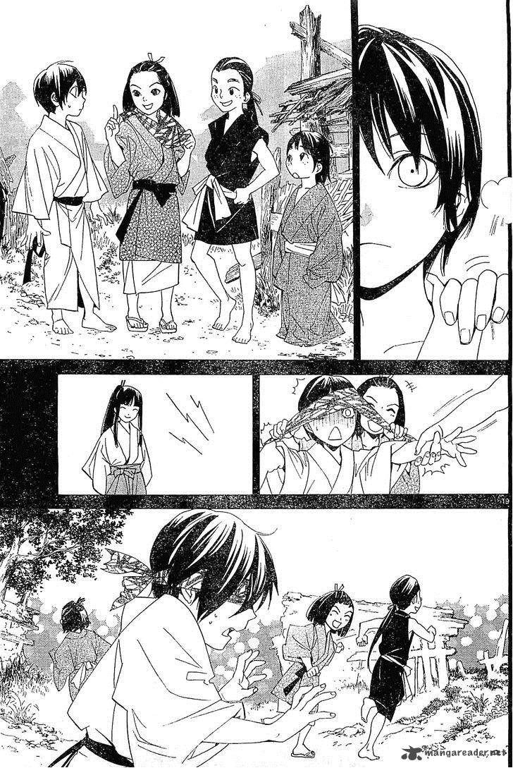 Noragami 47 19