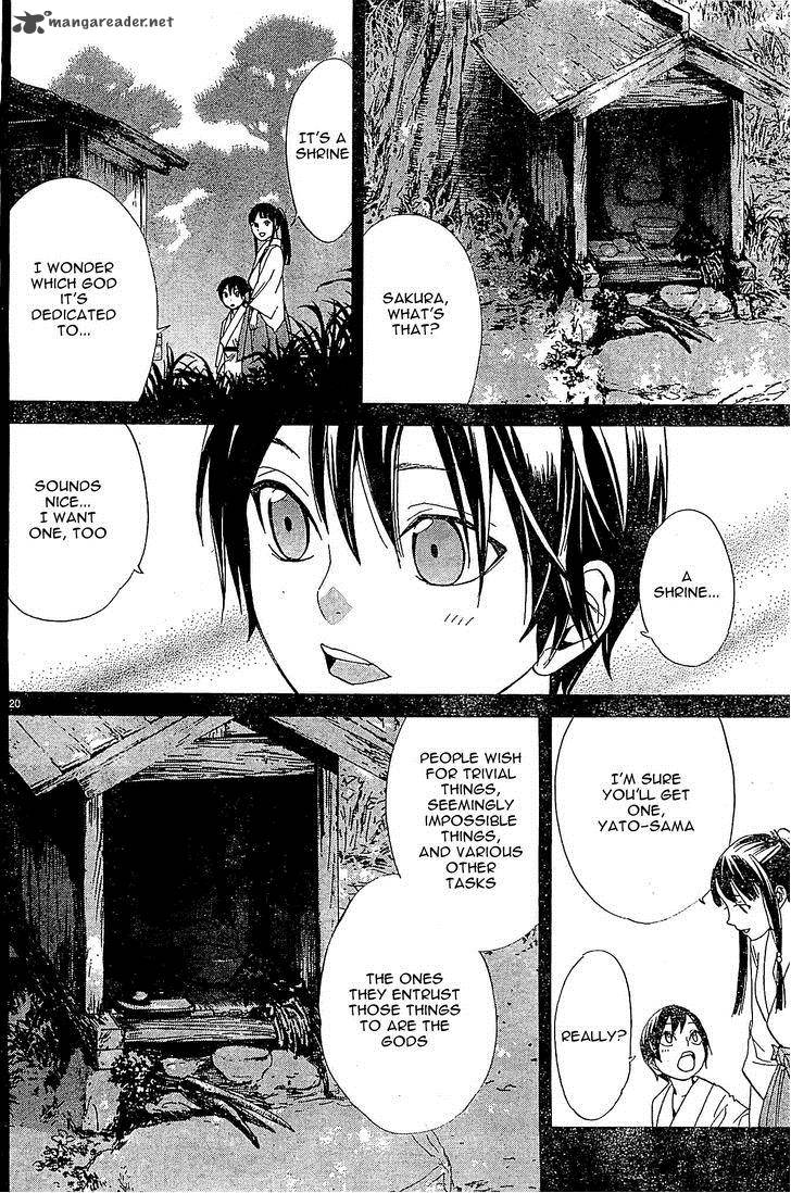 Noragami 47 20