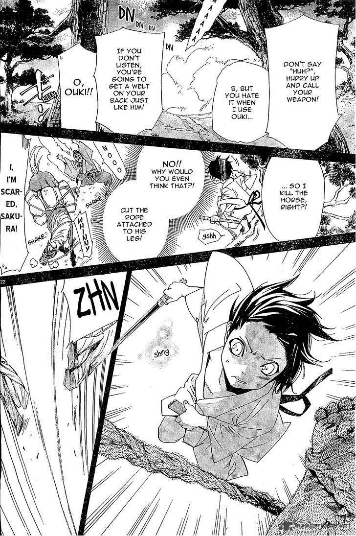Noragami 47 22