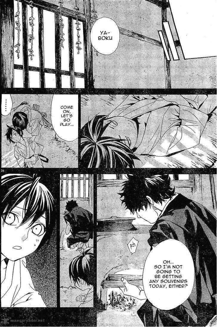 Noragami 47 24