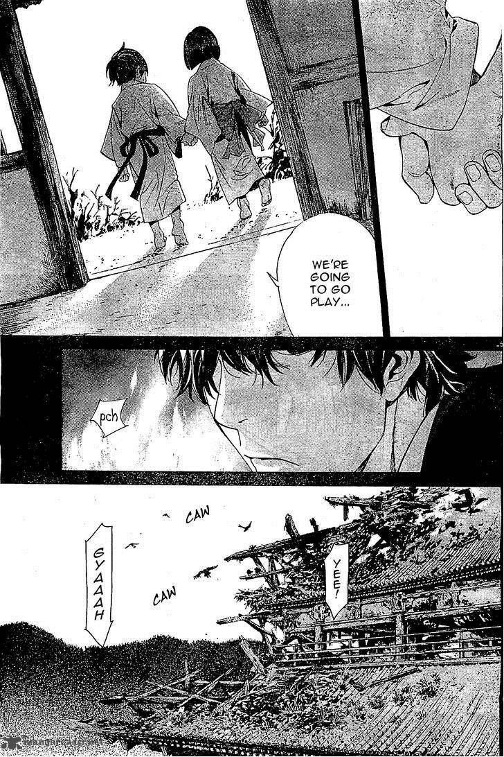 Noragami 47 25