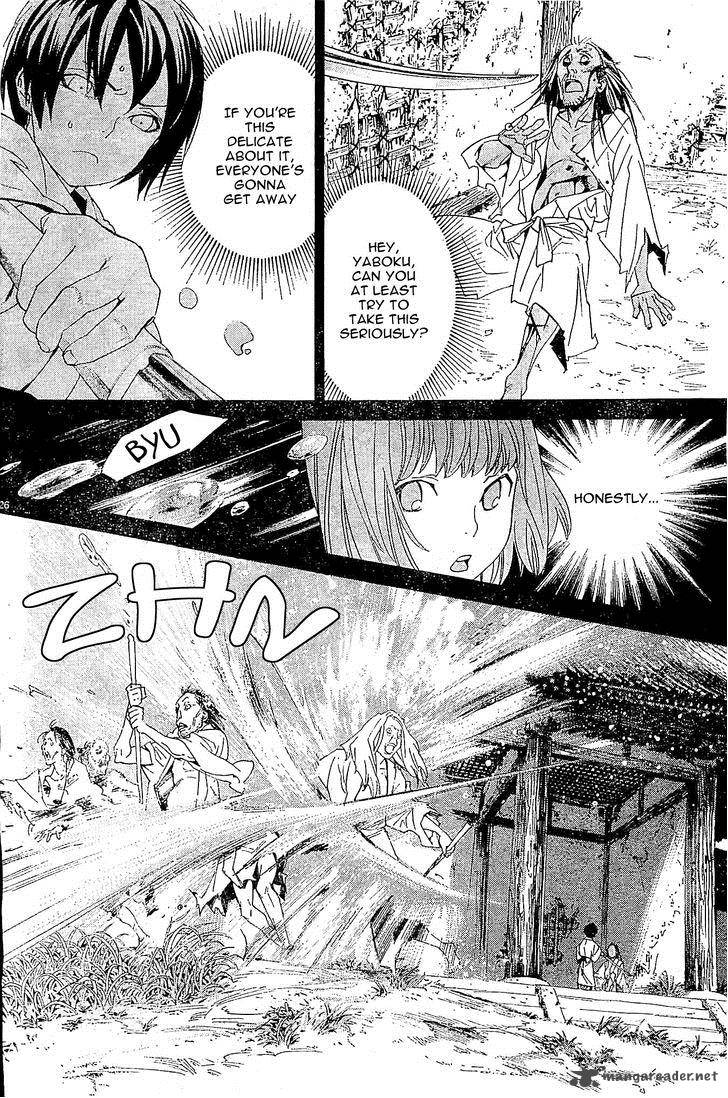 Noragami 47 26