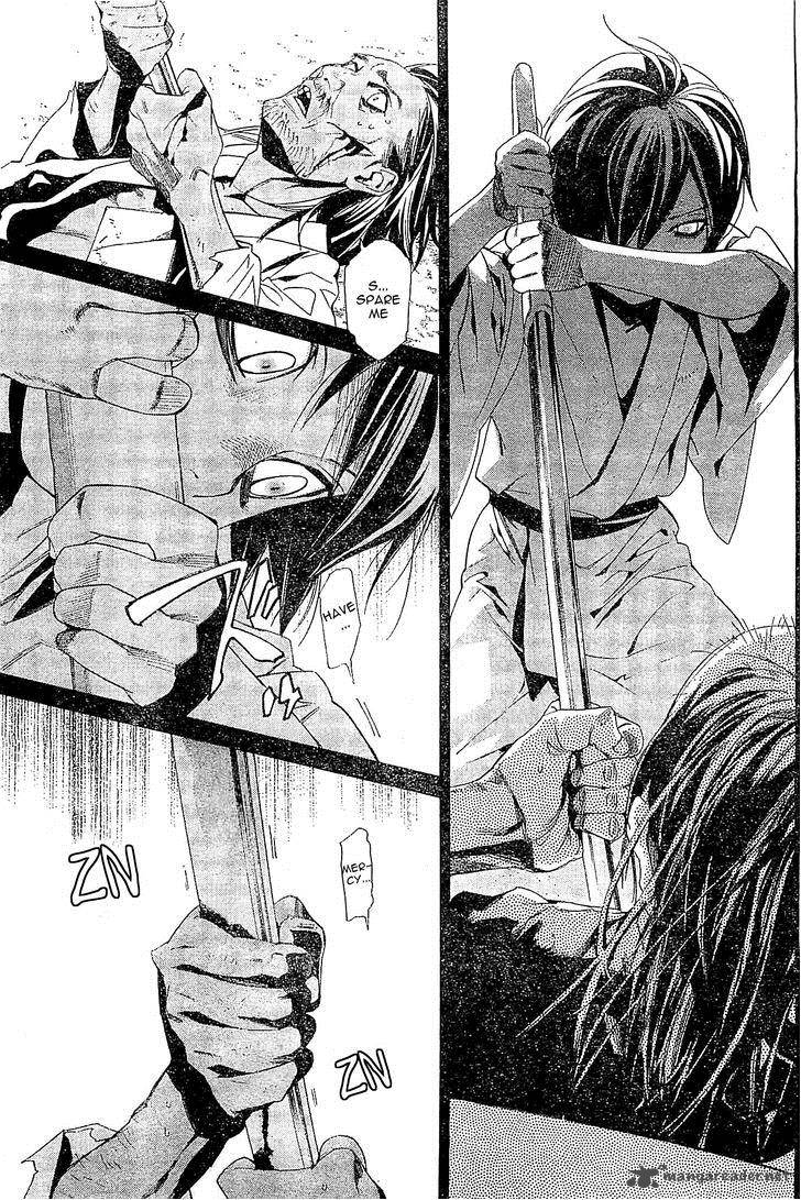 Noragami 47 27