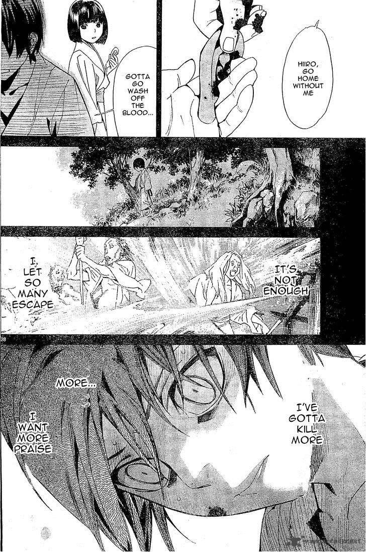 Noragami 47 28