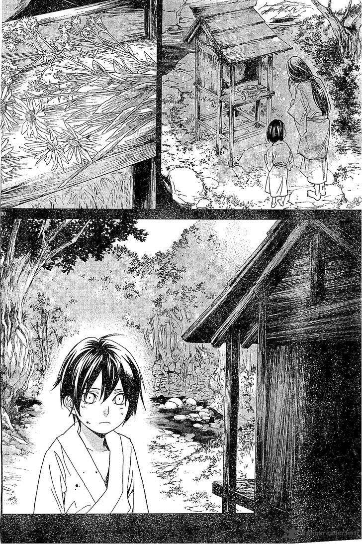 Noragami 47 30