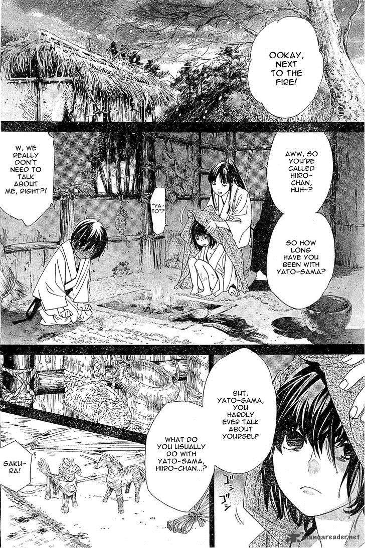 Noragami 47 34