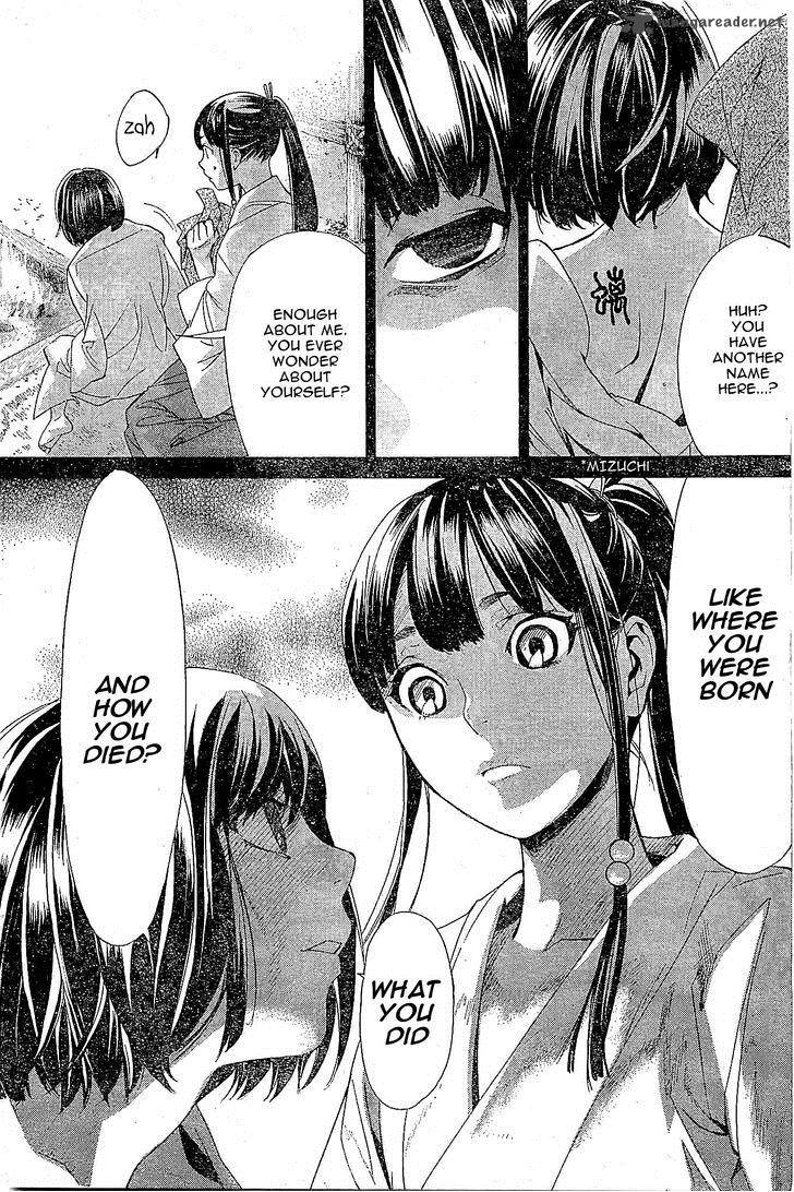 Noragami 47 35
