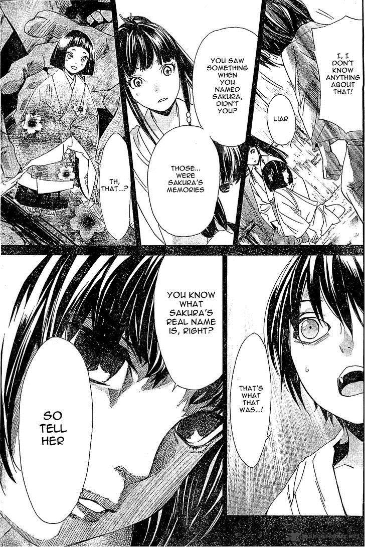 Noragami 47 37