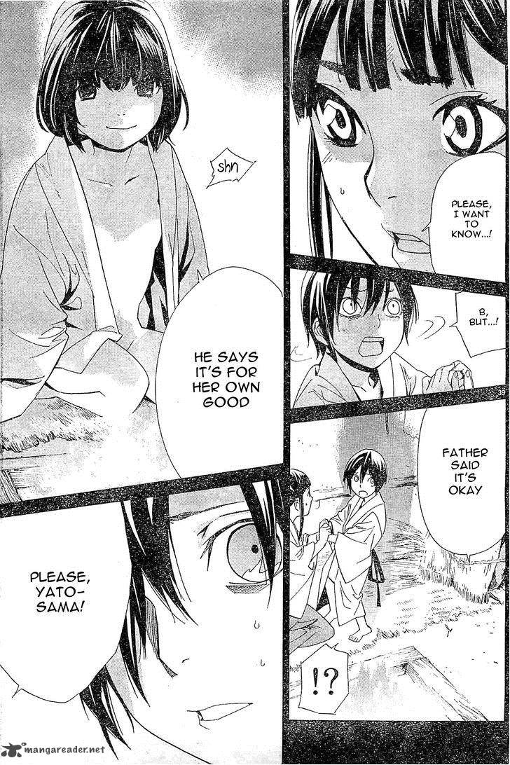 Noragami 47 39