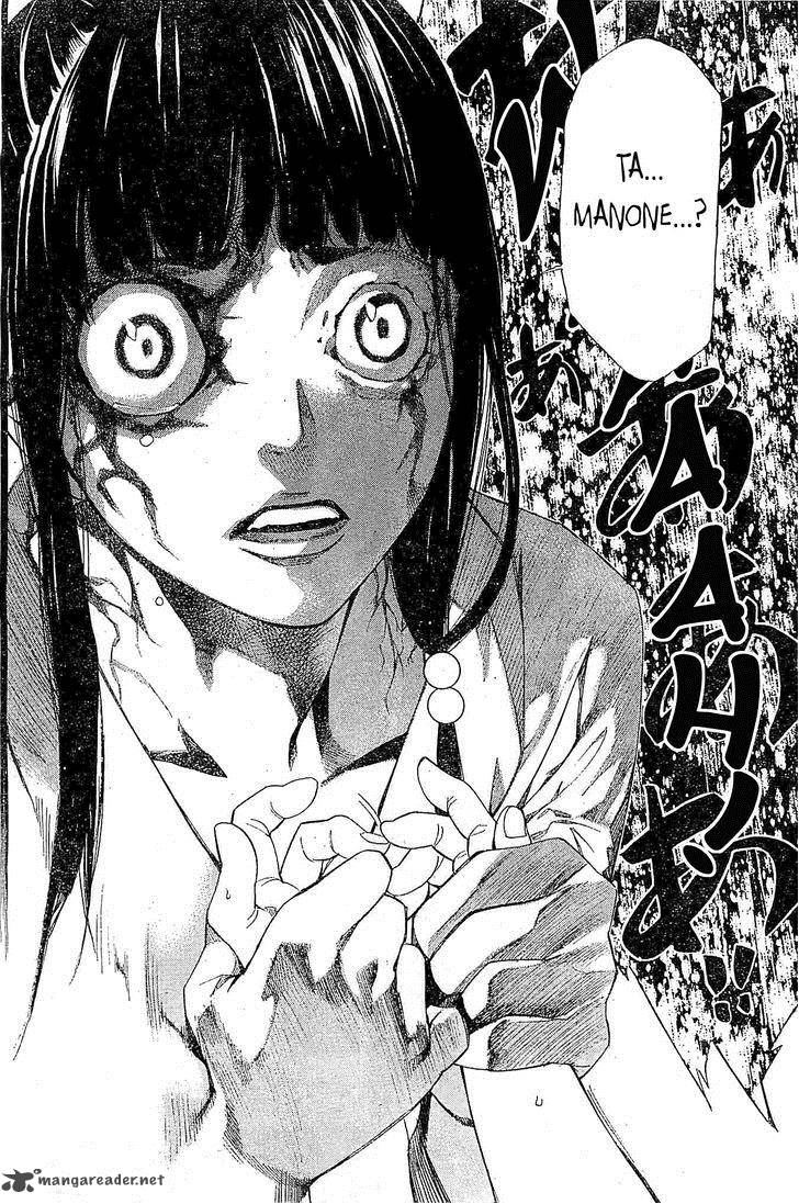 Noragami 47 42