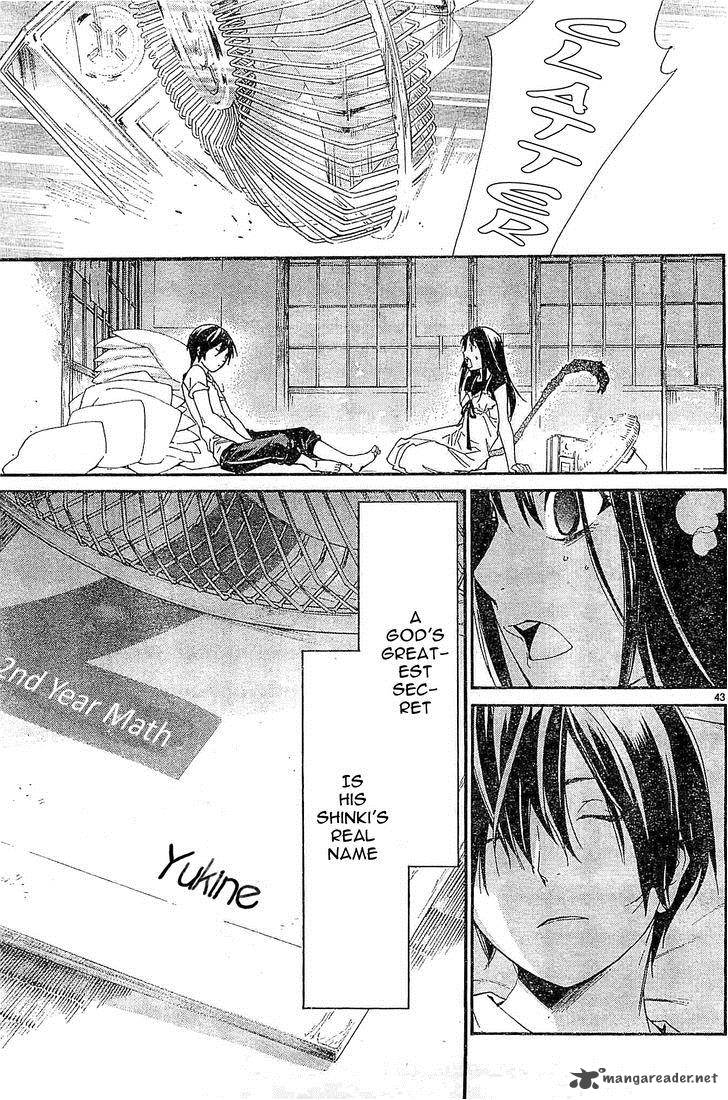 Noragami 47 43