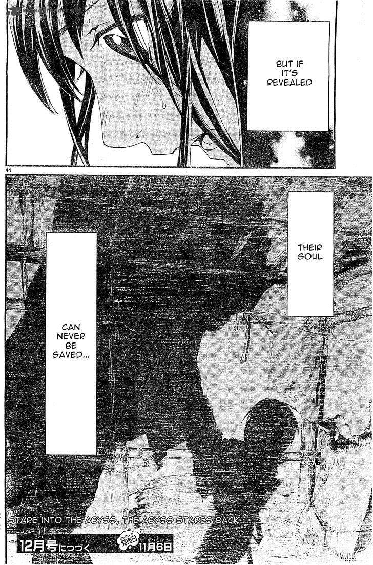 Noragami 47 44