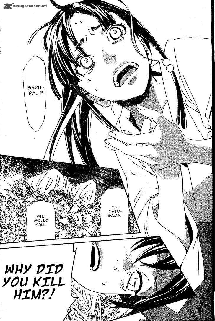 Noragami 47 5