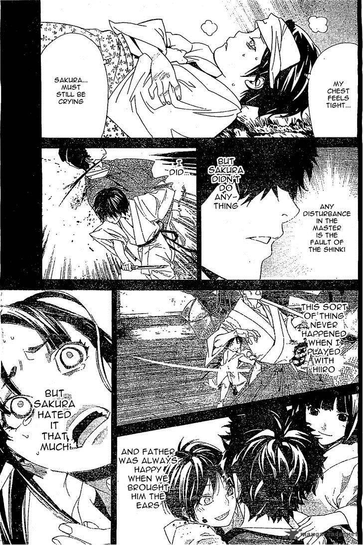 Noragami 47 9