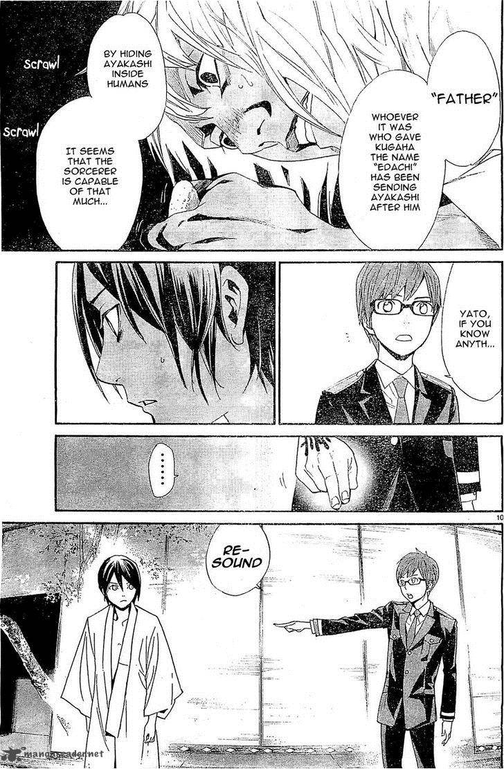 Noragami 48 10