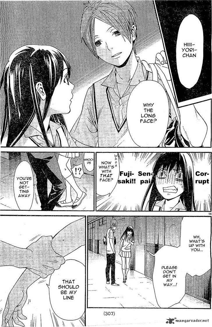 Noragami 48 14