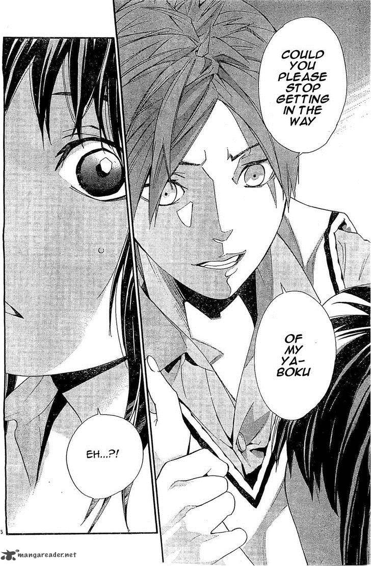 Noragami 48 15