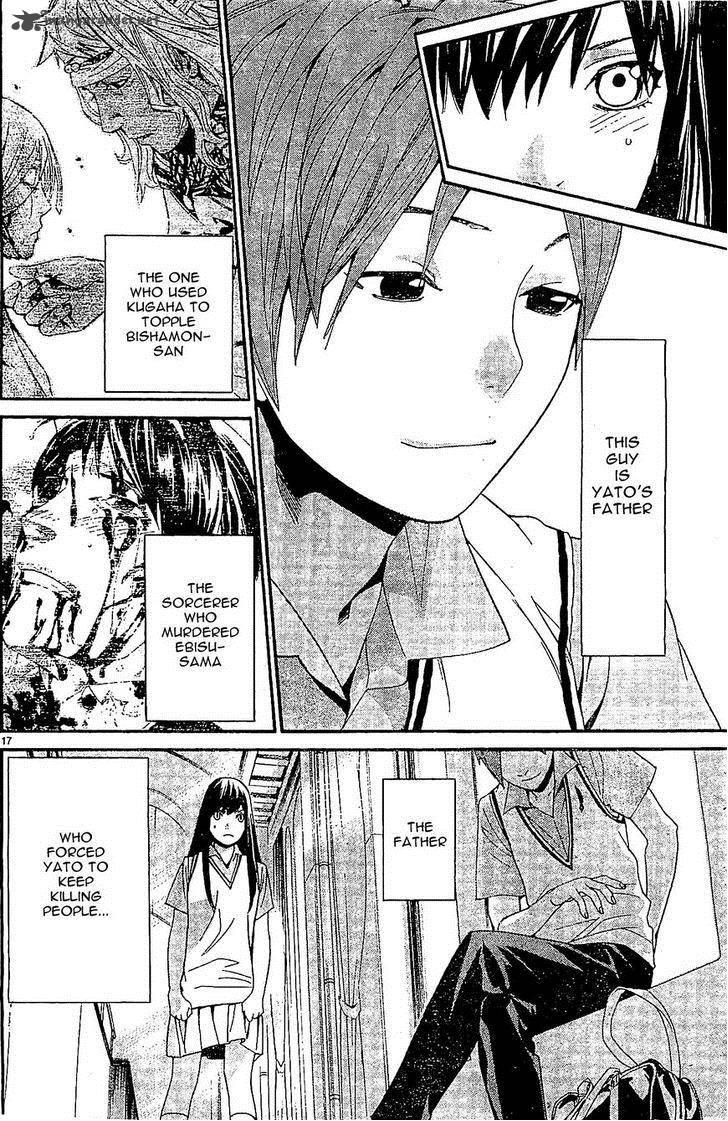 Noragami 48 17