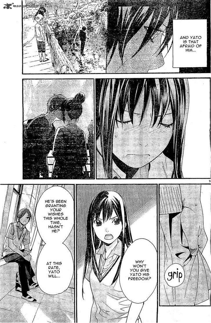 Noragami 48 18