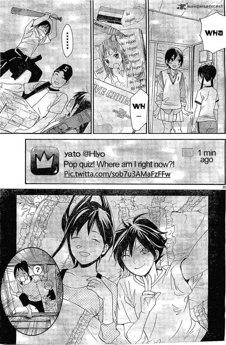 Noragami 48 20
