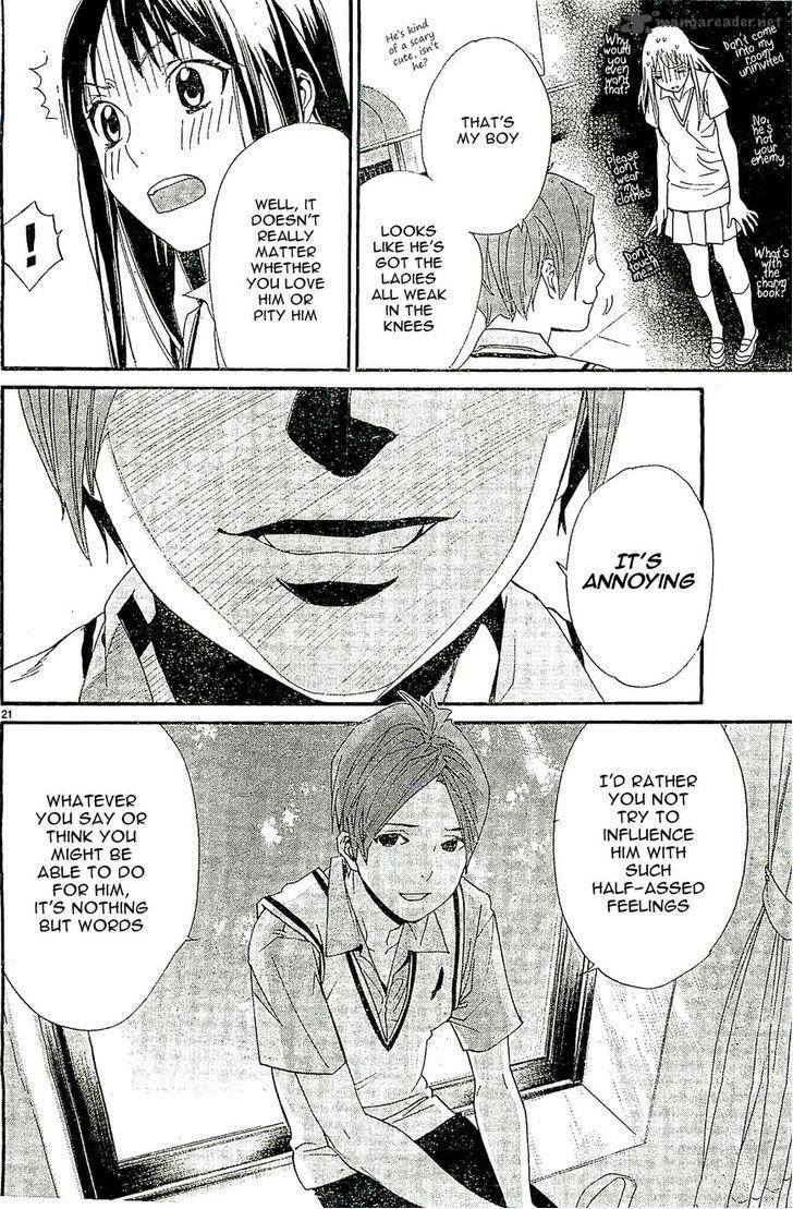 Noragami 48 21