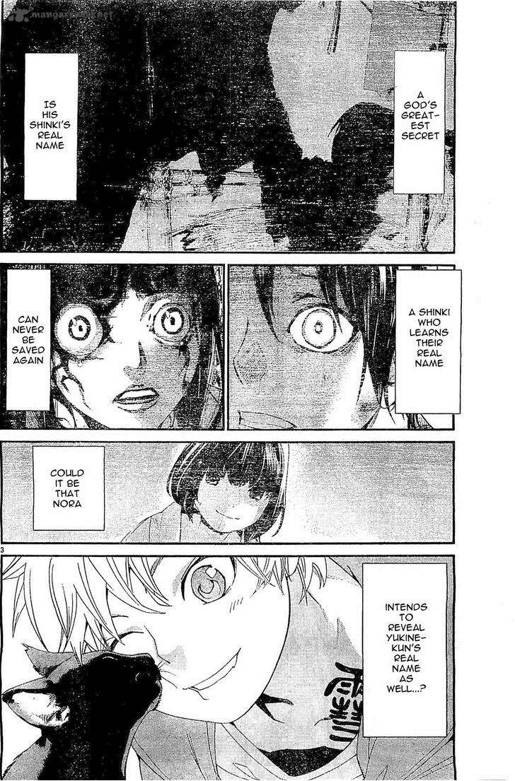 Noragami 48 3