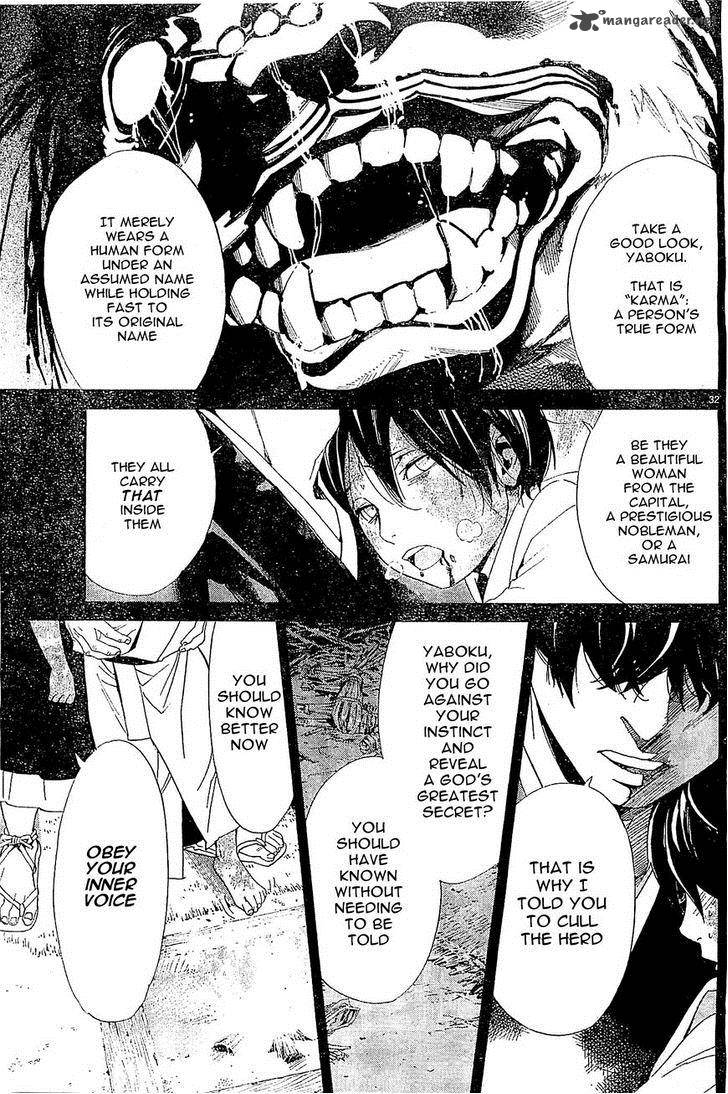 Noragami 48 31