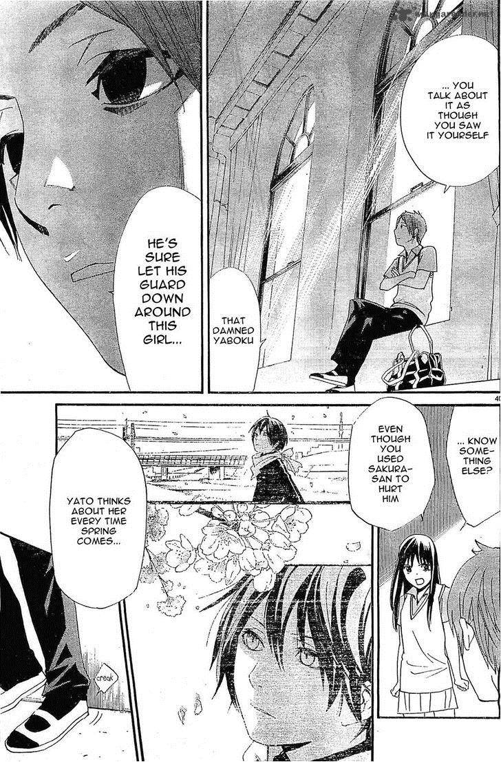 Noragami 48 37