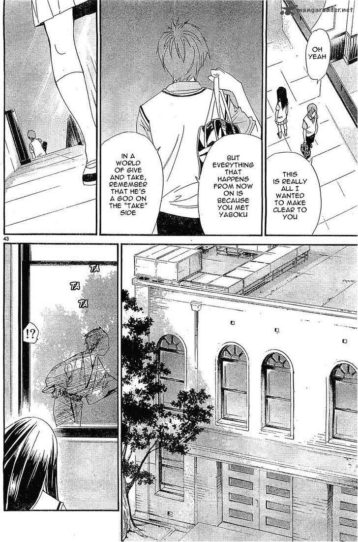Noragami 48 40