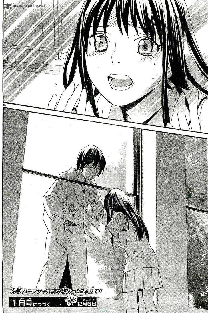 Noragami 48 42