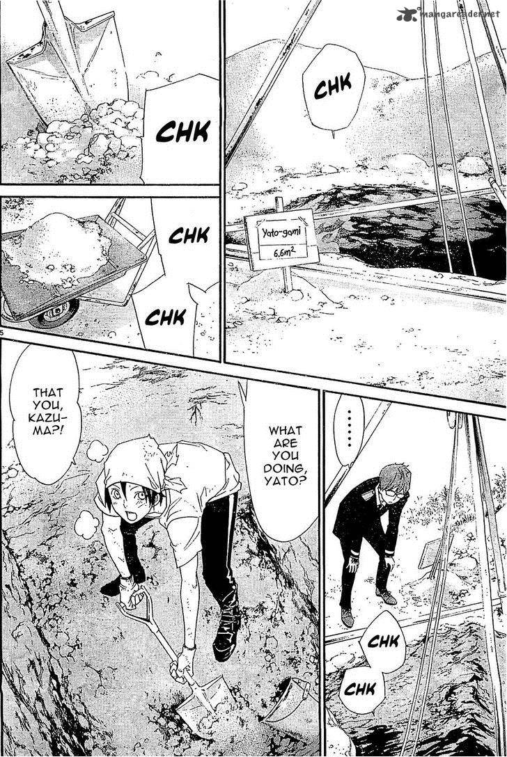 Noragami 48 5