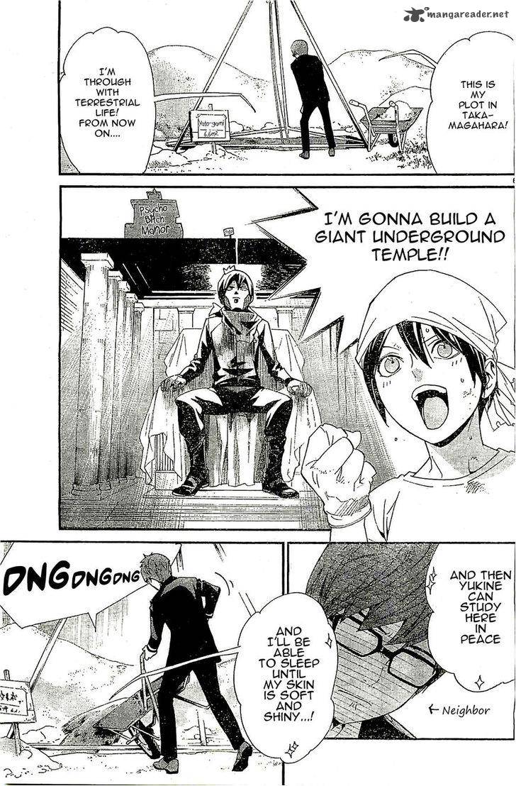 Noragami 48 6