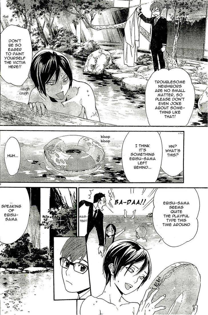 Noragami 48 7