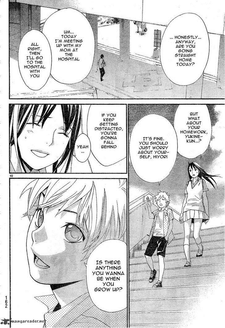 Noragami 49 10