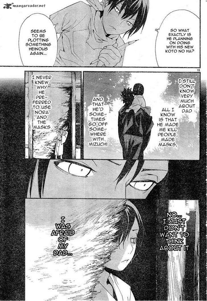 Noragami 49 15