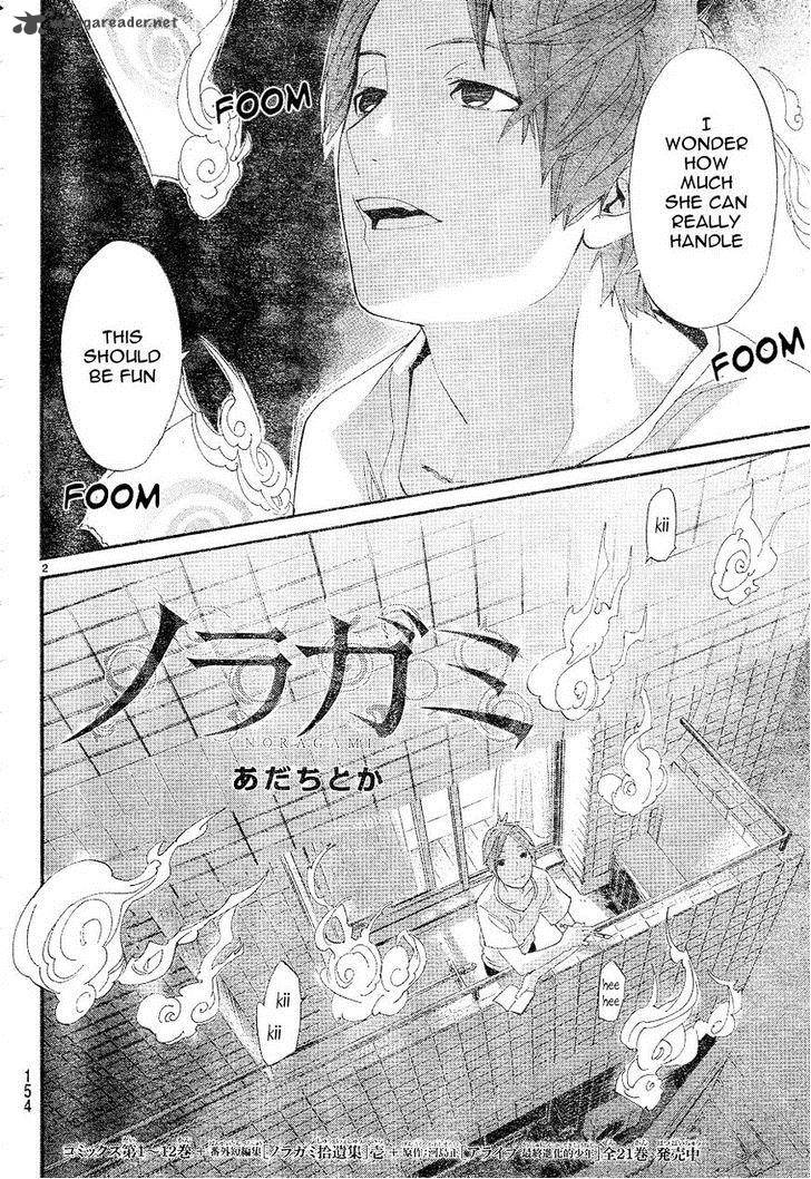 Noragami 49 2