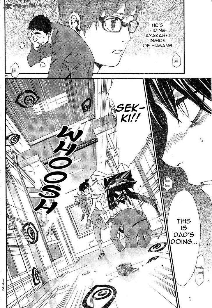 Noragami 49 20