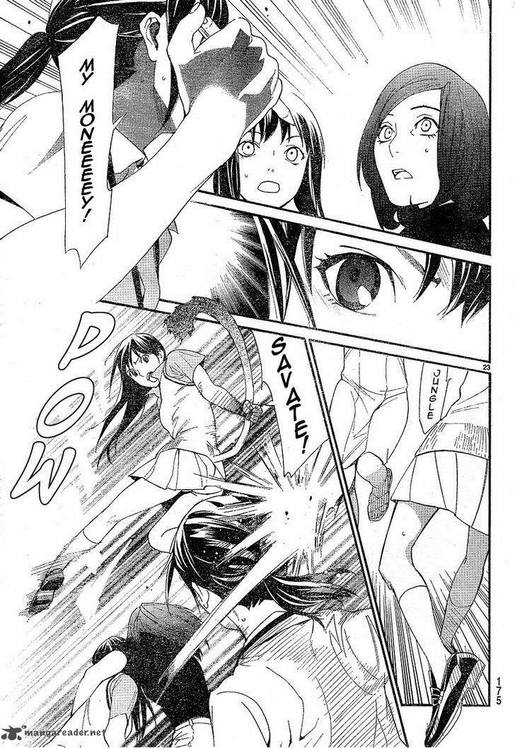 Noragami 49 23