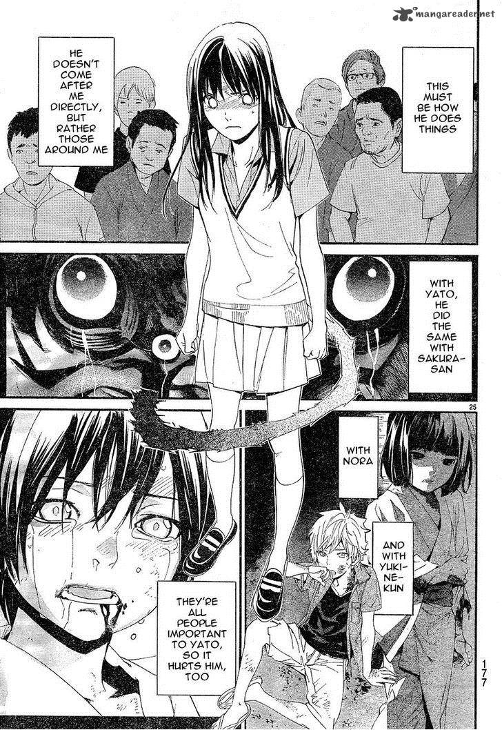 Noragami 49 25