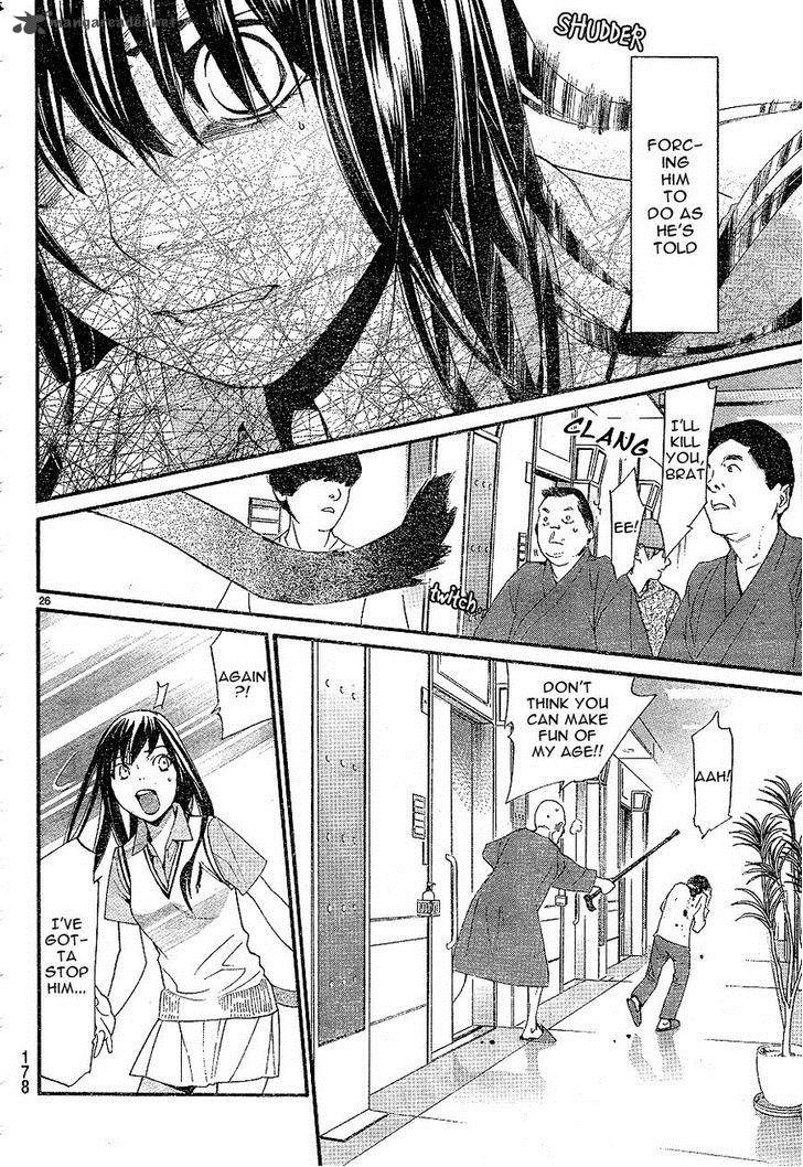 Noragami 49 26